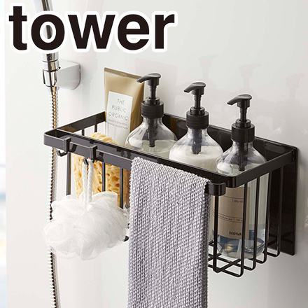 tower タワー マグネットバスルームバスケット ブラック 5543