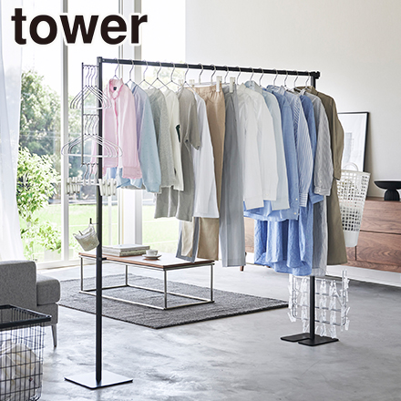 tower タワー 折り畳み室内物干し ブラック 6620