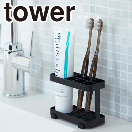 tower タワー トゥースブラシスタンド ブラック 6803