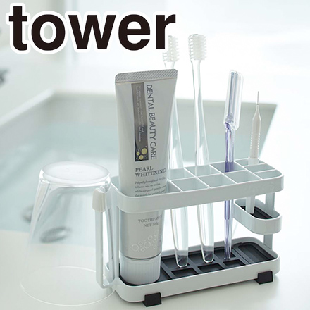 tower タワー トゥースブラシスタンドワイド ホワイト 7848