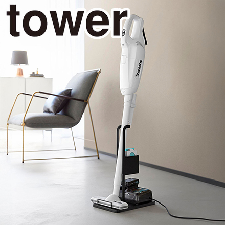 tower タワー スティッククリーナー紙パック&充電器収納スタンド ブラック 10261