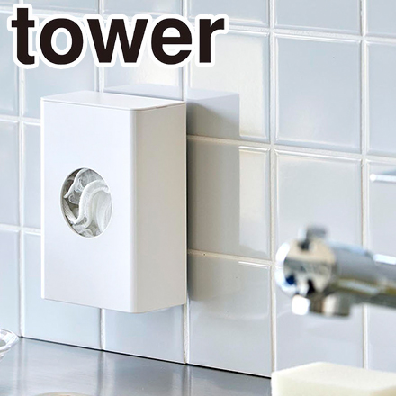 tower タワー フィルムフック水切りネットホルダー ホワイト 10466