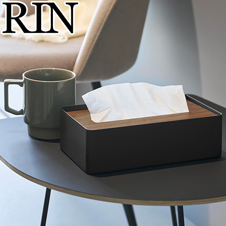 RIN リン 蓋付きコンパクトティッシュケース ブラウン 10604