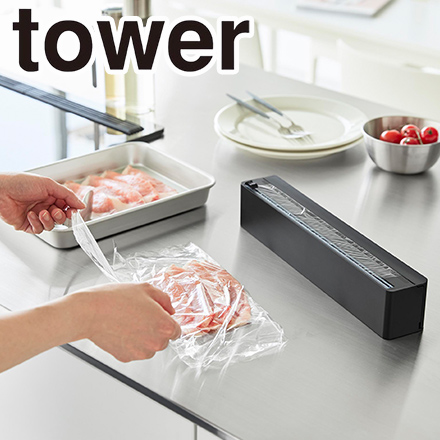 tower タワー マグネットラップケース スライドカッター付き ブラック 10659