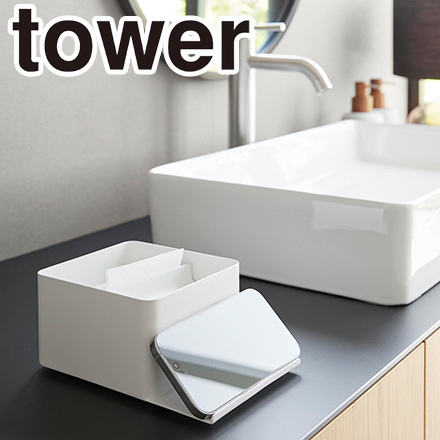 tower タワー スマホスタンド付きハーフティッシュケース ホワイト 10707