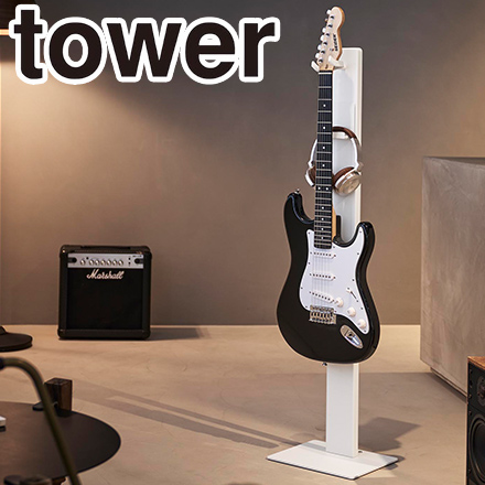 tower タワー ハンギングギタースタンド 10759 ホワイト