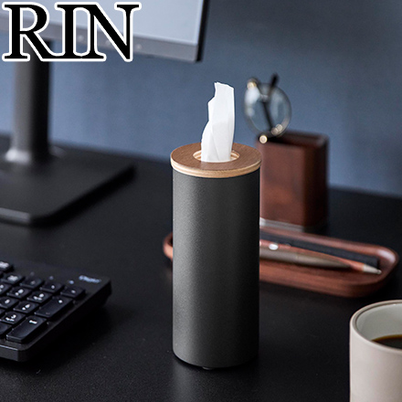 RIN リン ボトル型 ハーフティッシュケース ブラウン 10944