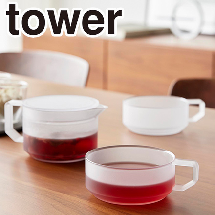 tower タワー ティーポット 300mL ティーカップ 2個セット ホワイト 10981