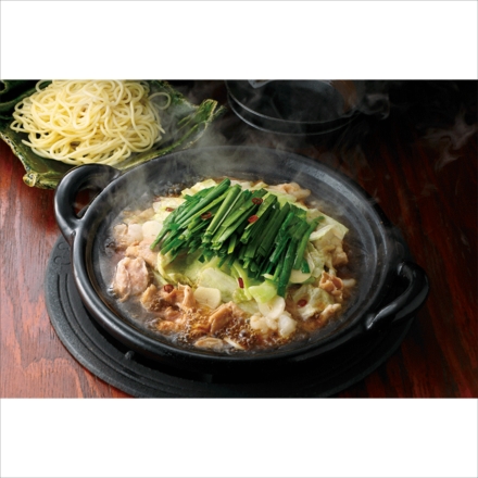 博多華味鳥 4～5人前 もつ鍋セット M-A1