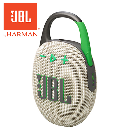 JBL Clip 5 サンド JBLCLIP5SAND