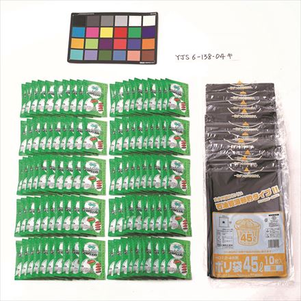 もみがら炭入簡易トイレ グリーンマナー (100袋セット) 4566