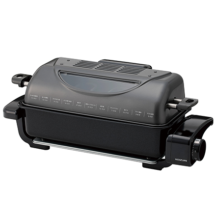 コイズミ フィッシュロースター グレー KFR-0730/H