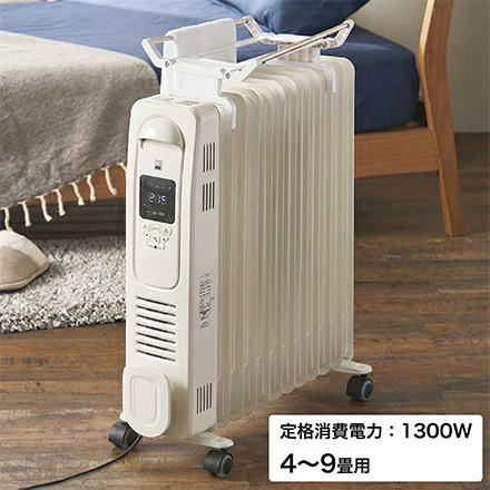 DBK オイルヒーター ホワイト DRC131