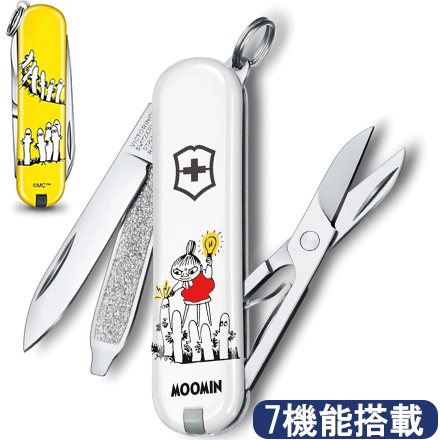 ビクトリノックス ムーミンコレクション クラシックSD リトルミィライト 0.6223.7-X15