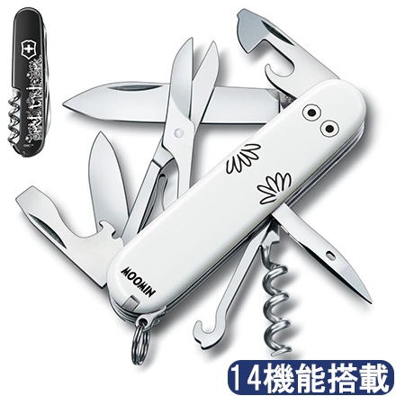 ビクトリノックス ムーミンコレクション クライマー ムーミン ニョロニョロ 1.3703.7-X15