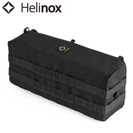 ヘリノックス HELINOX タクティカル テーブルサイドストレージSサイズ ブラック 19752016001000