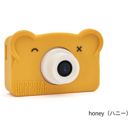 Hoppstar ホップスター ルーキー ハニー