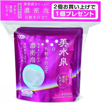アズマ商事 美水泉 美容石けん 100g 3個入 ネット付き 旅美人
