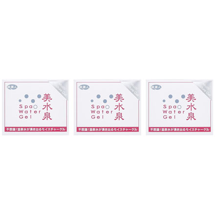 アズマ商事 美水泉 スパウオーターゲル 80g 3個入 旅美人