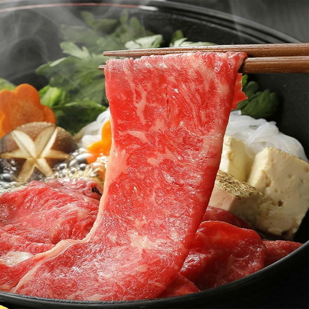 黒毛和牛 赤身 500g 九州 中村牛 大判 薄切り 切り落とし