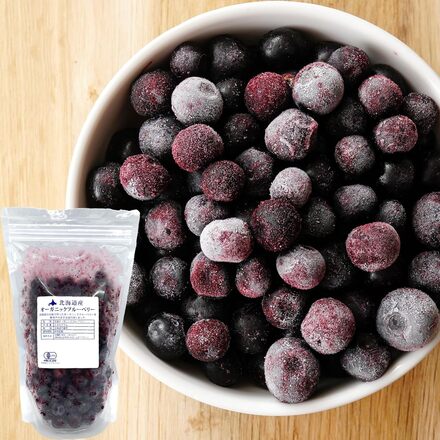 ブルーベリー 北海道産 冷凍 500g オーガニック 有機 JAS認証【砂糖不使用 保存料添加物不使用】