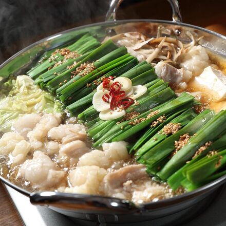 国産 黒毛和牛 もつ鍋 セット 麺付き 4～5人前 ( 小腸800g スープ500g 麺400g )