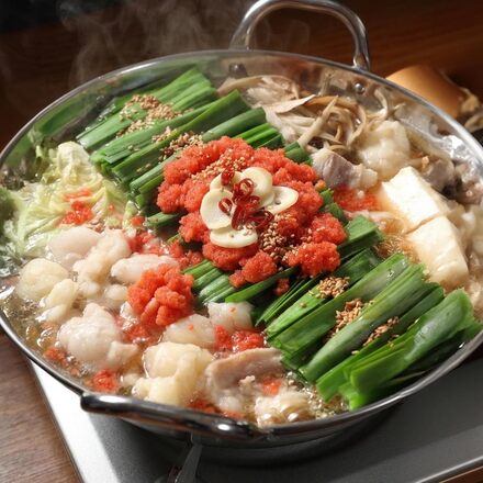 明太子 もつ鍋 セット 博多名物 和牛もつ 400g 明太子 500g ちゃんぽん麺付き 2～3人前 スープ付き