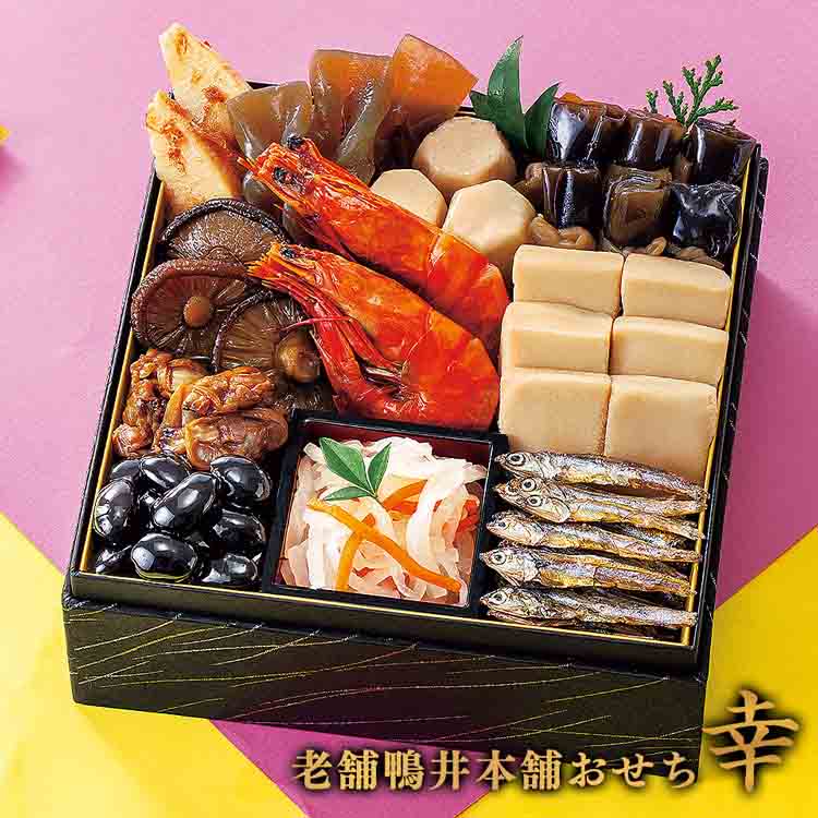 常温おせち 1～2人前 幸（さち） 鴨井本舗 老舗の和風おせち 11品 和風 【販売終了日：2025年12月25日】
