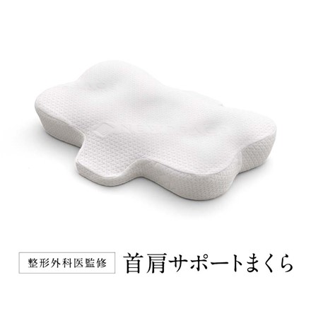 MTG NEWPEACE Pillow Release 首肩サポートまくら WS-AD-00A
