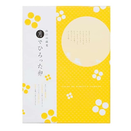 果子乃季 月でひろった卵 １６個 TUKI-16N