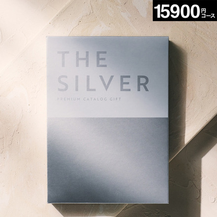最高級 プレミアム カタログギフト カタログギフト ザ ブラック＆シルバー 15900円コース(S-AEO) プレミアムシルバー