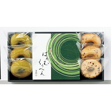 京都 京寿楽庵 宇治抹茶バウム 弦 KJMK-25