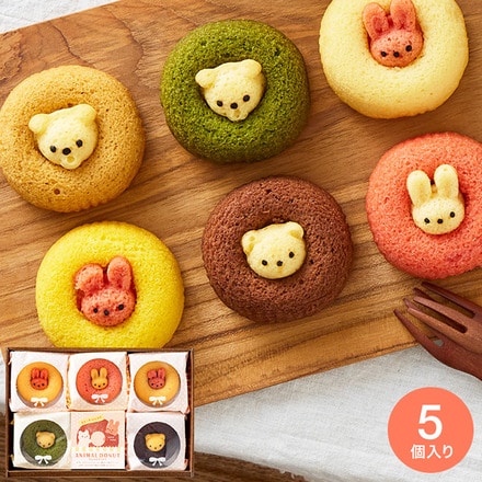 アニマルドーナツ ５個 ANA-01A