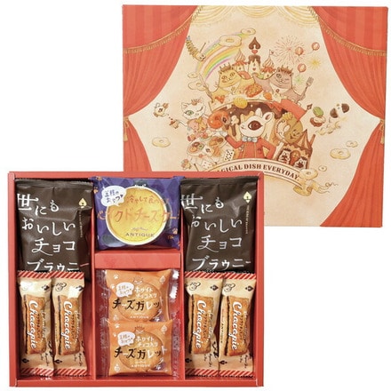 ハートブレッドアンティーク 魔法のベイクドスイーツＢＯＸ ９個 ATA-01A