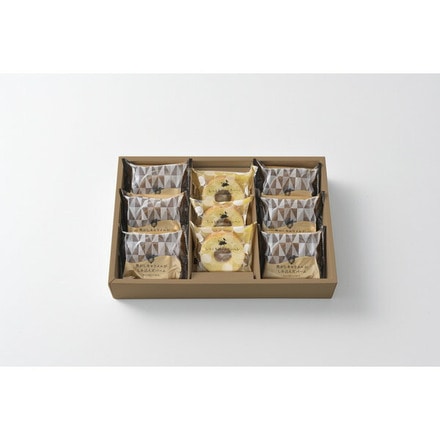 森の庭 焦がしキャラメルがしみ込んだバーム詰合せ ９個 MRB-01A