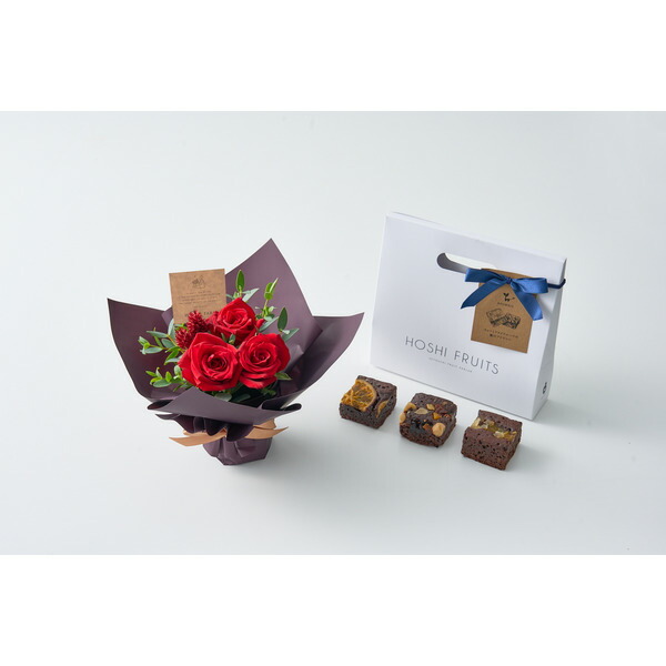 ホシファーム ミニアレンジメントルージュ＆ホシフルーツ贅沢ブラウニー3個 メーカー直送