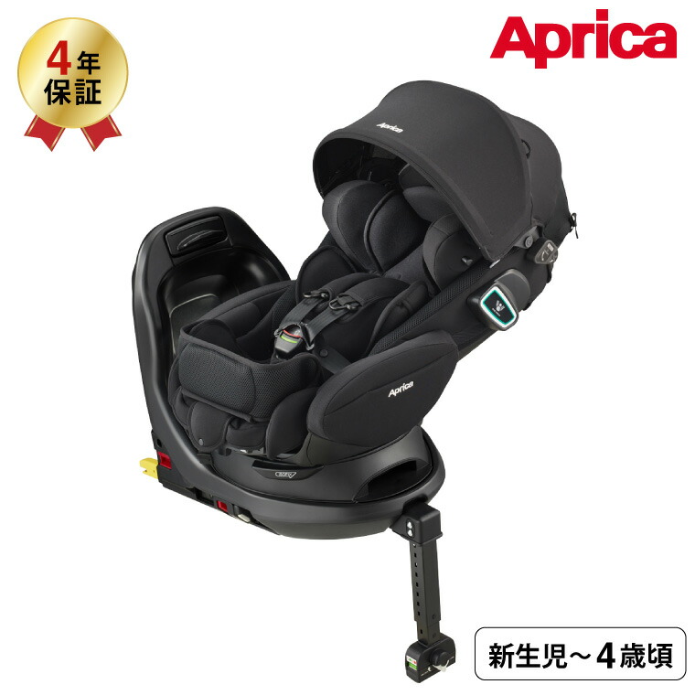 Aprica アップリカ フラディア グロウ ISOFIX セーフティープラス AB 回転式 チャイルドシート ウェーブブラック 2161018