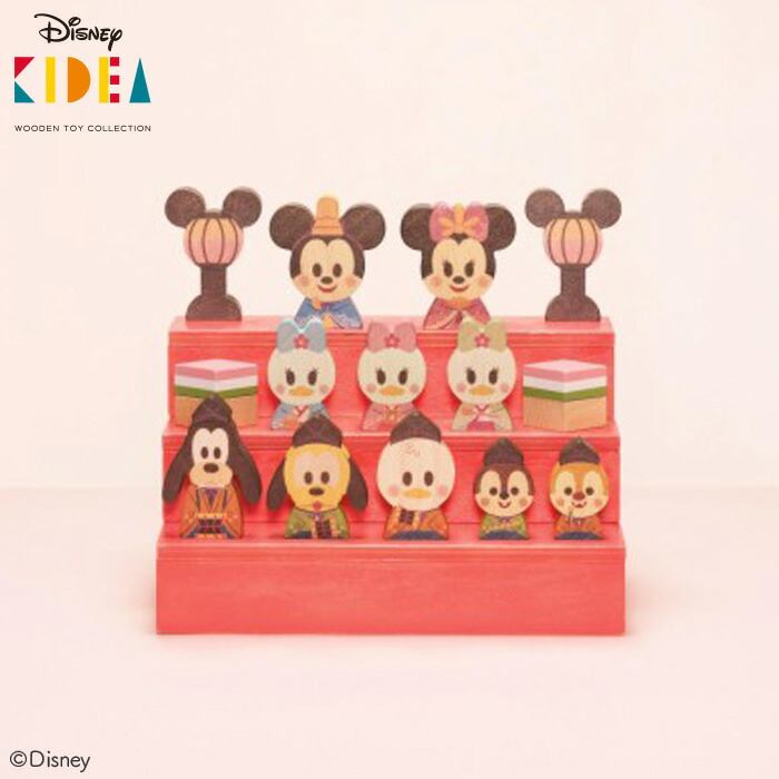 Disney ディズニー KIDEA＆BLOCK キディア 積み木 ひなまつり ミッキー＆フレンズ ミニー 和装 TYKD00307