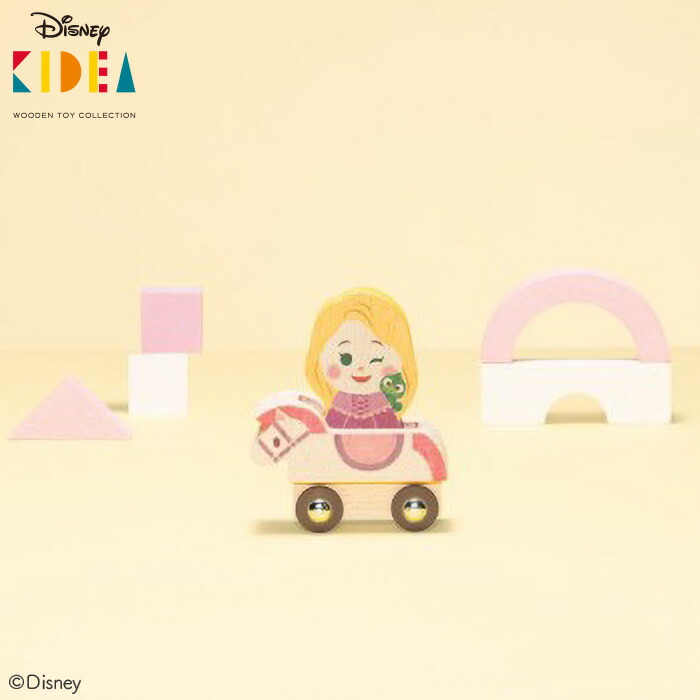Disney ディズニー KIDEA VEHICLE キディア 積み木 ラプンツェル 木馬 TYKD00507
