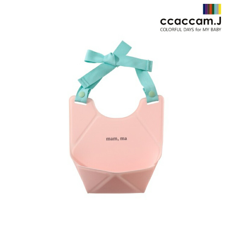 ccaccam.J ORIORIシリコーンビブ 食事エプロン カカムジェー シリコン スタイ ピンク+ミント BBCCA001