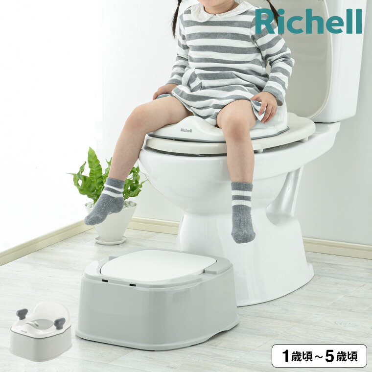 Richell リッチェル ポッティス イス型おまるKN ホワイト 120521