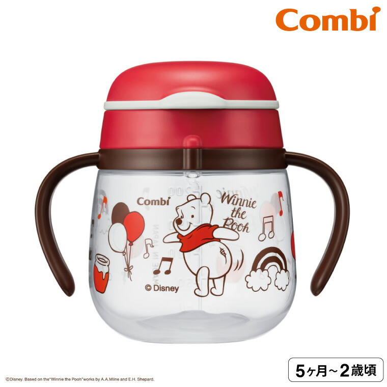 コンビ Combi ラクマグ はじめてコップ 240 プーさん