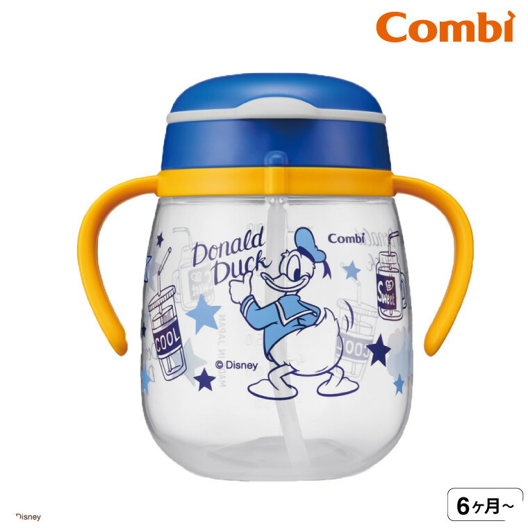 コンビ combi ラクマグ 漏れないストロー ドナルドダック 340ml