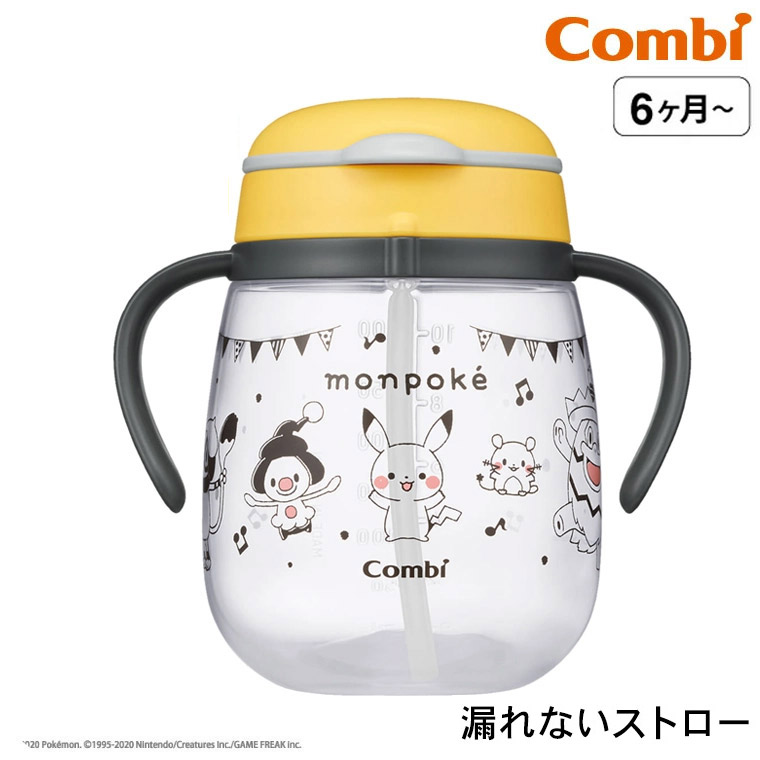 コンビ combi ラクマグ 漏れないストロー モンポケ 340ml