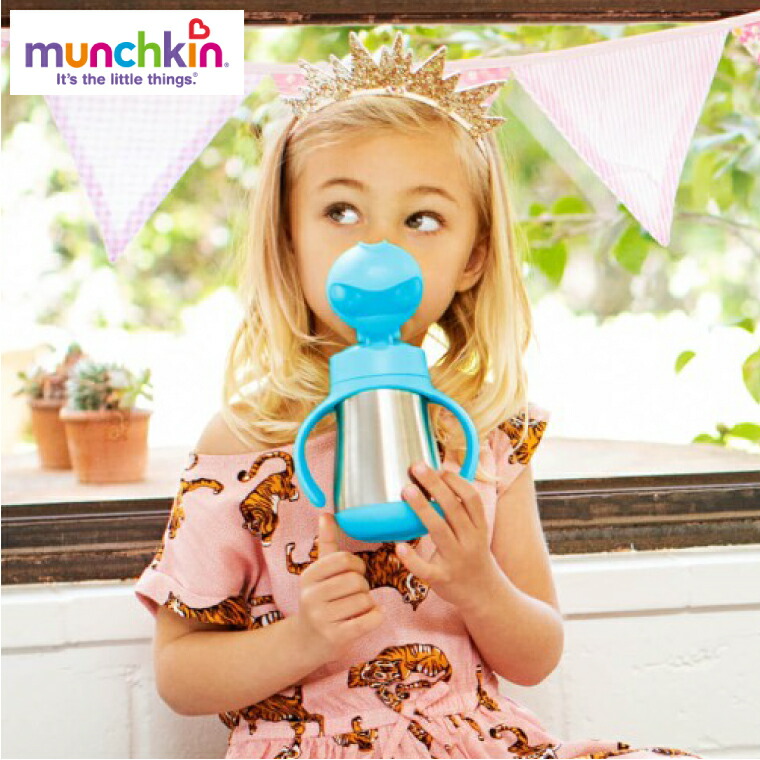 munchkin マンチキン ベビー食器 クールキャット ストローマグ ステンレス マグ カップ ブルー FDMU43474002P