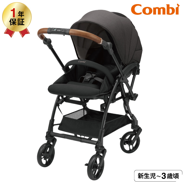 コンビ スゴカル S エッグショック JA アッシュグレー