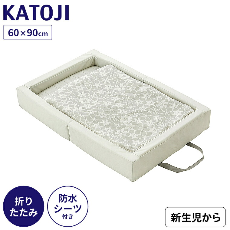 カトージ ベビー布団セット ミニサイズ ( 敷き布団 / 防水シーツ / 掛け布団 / 掛け布団カバー / 布団枠 ) スノークリスタル 折りたたみベビー布団