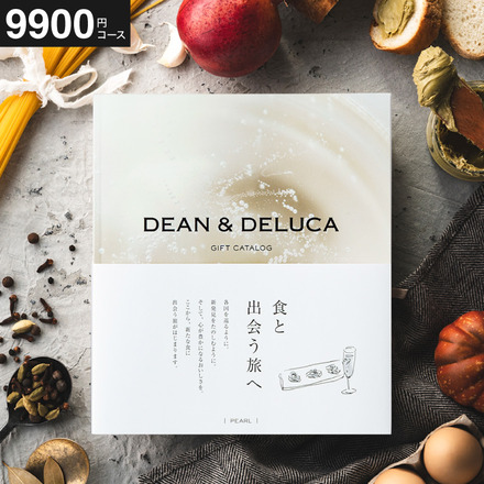 DEAN & DELUCA (ディーンアンドデルーカ) ギフトカタログ パール