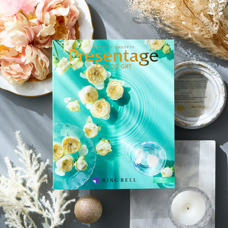 カタログギフト リンベル プレゼンテージ Presentage デュオ 2900円コース