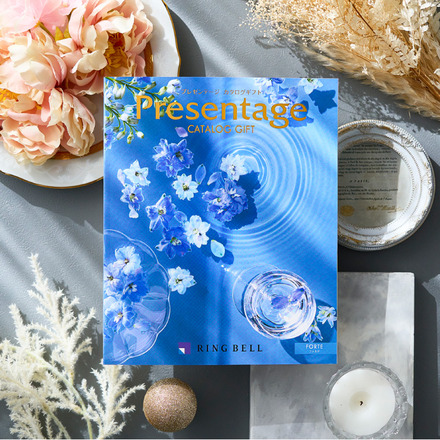 カタログギフト リンベル プレゼンテージ Presentage フォルテ 3400円コース